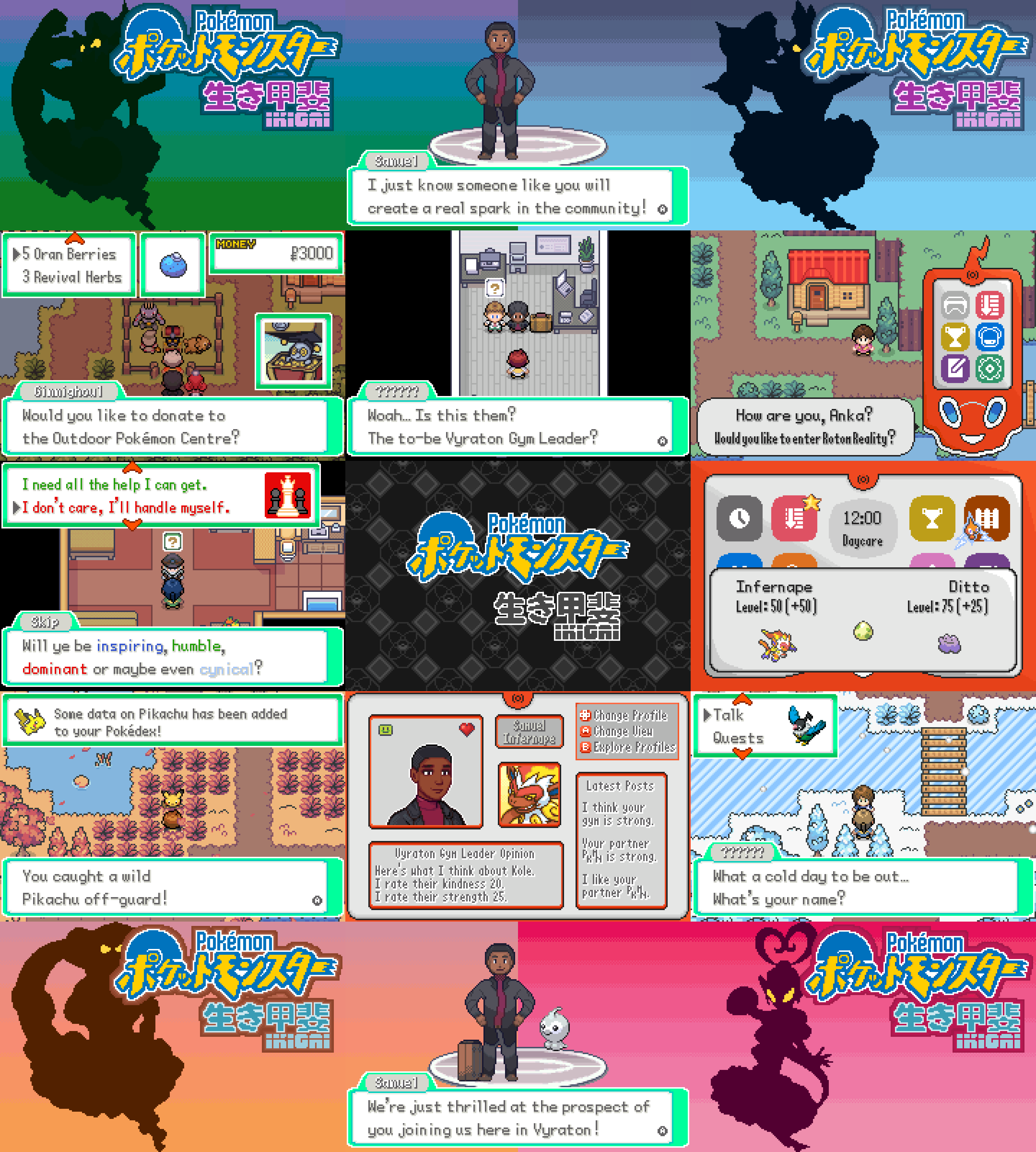 Pokémon Ikigai Screenshots